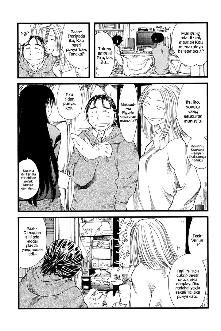 image-komik-genshiken-the-society-for-the-study-of-modern-visual-culture-chapter-20-9/26