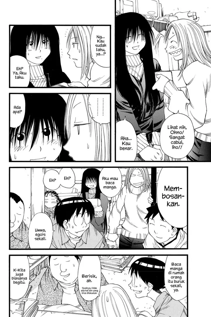 image-komik-genshiken-the-society-for-the-study-of-modern-visual-culture-chapter-20-11/26