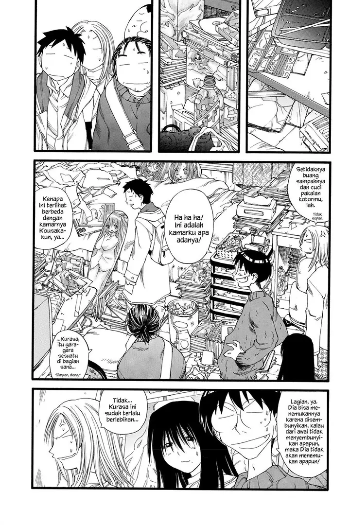 image-komik-genshiken-the-society-for-the-study-of-modern-visual-culture-chapter-20-13/26