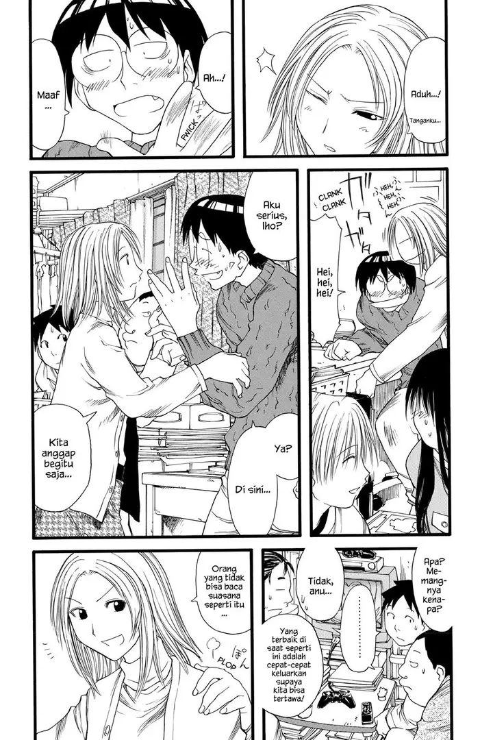 image-komik-genshiken-the-society-for-the-study-of-modern-visual-culture-chapter-20-16/26