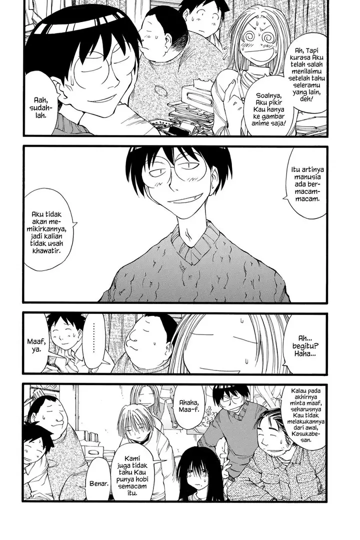 image-komik-genshiken-the-society-for-the-study-of-modern-visual-culture-chapter-20-20/26