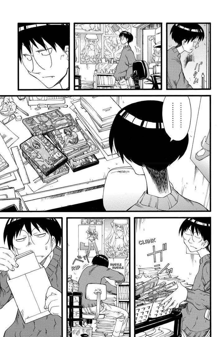 image-komik-genshiken-the-society-for-the-study-of-modern-visual-culture-chapter-20-22/26