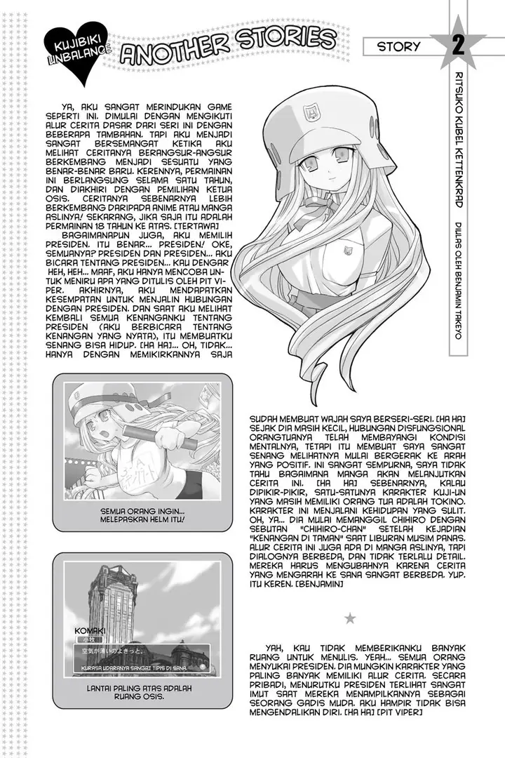 image-komik-genshiken-the-society-for-the-study-of-modern-visual-culture-chapter-20-24/26