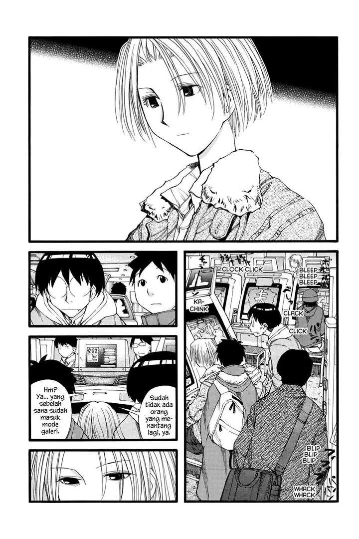 image-komik-genshiken-the-society-for-the-study-of-modern-visual-culture-chapter-21-1/19