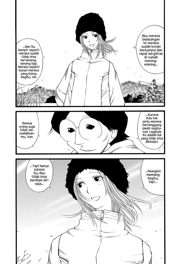 image-komik-genshiken-the-society-for-the-study-of-modern-visual-culture-chapter-21-5/19