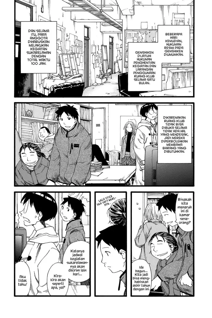 image-komik-genshiken-the-society-for-the-study-of-modern-visual-culture-chapter-21-6/19