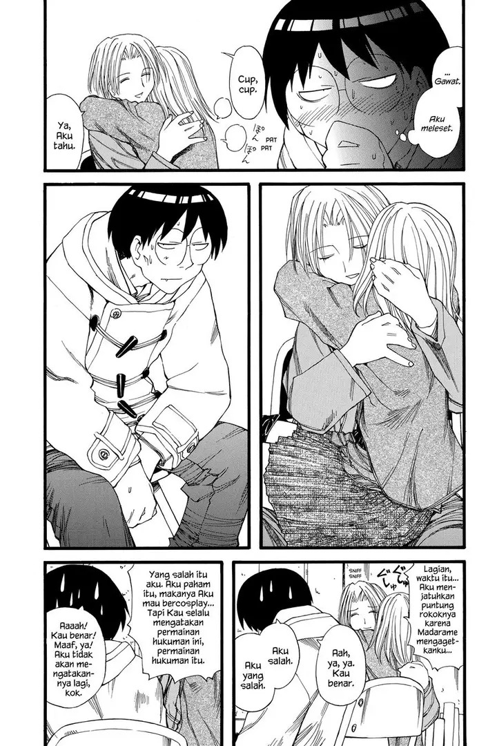image-komik-genshiken-the-society-for-the-study-of-modern-visual-culture-chapter-21-13/19