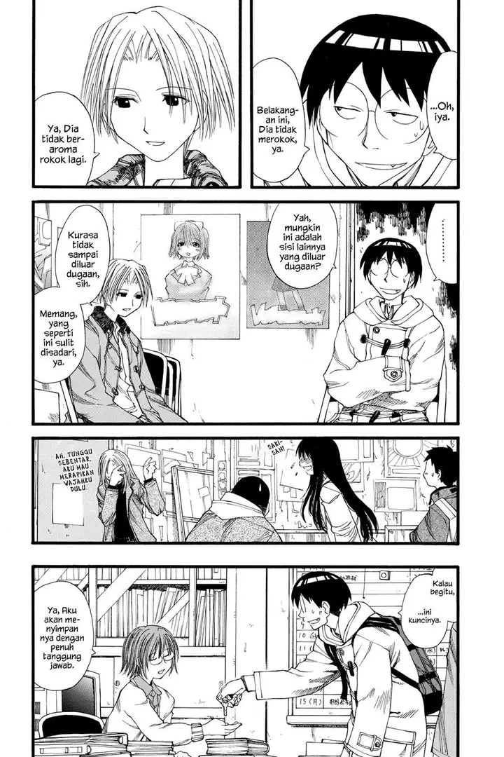 image-komik-genshiken-the-society-for-the-study-of-modern-visual-culture-chapter-21-16/19