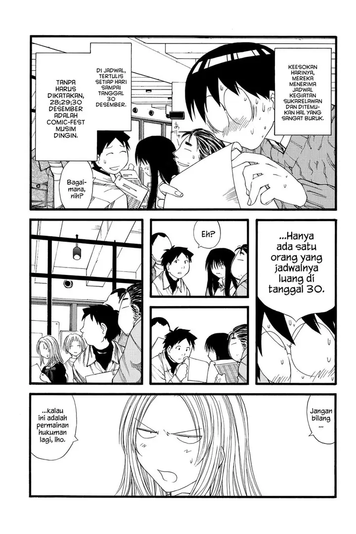 image-komik-genshiken-the-society-for-the-study-of-modern-visual-culture-chapter-21-17/19