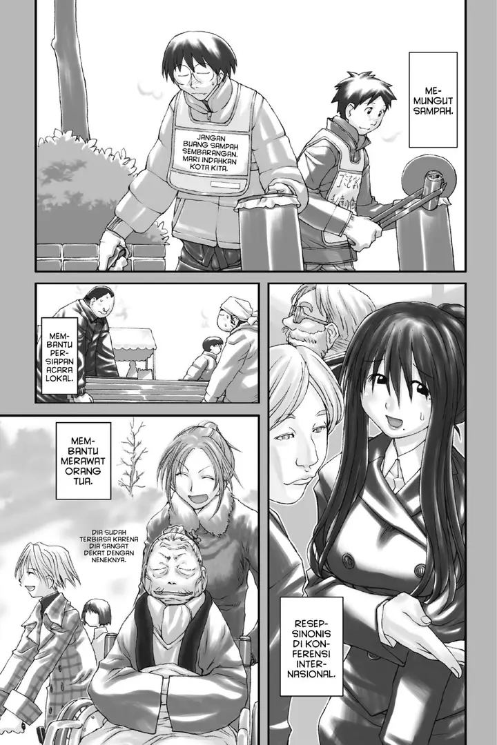 image-komik-genshiken-the-society-for-the-study-of-modern-visual-culture-chapter-22-0/25