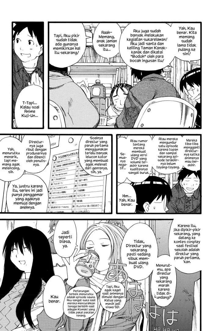 image-komik-genshiken-the-society-for-the-study-of-modern-visual-culture-chapter-22-3/25