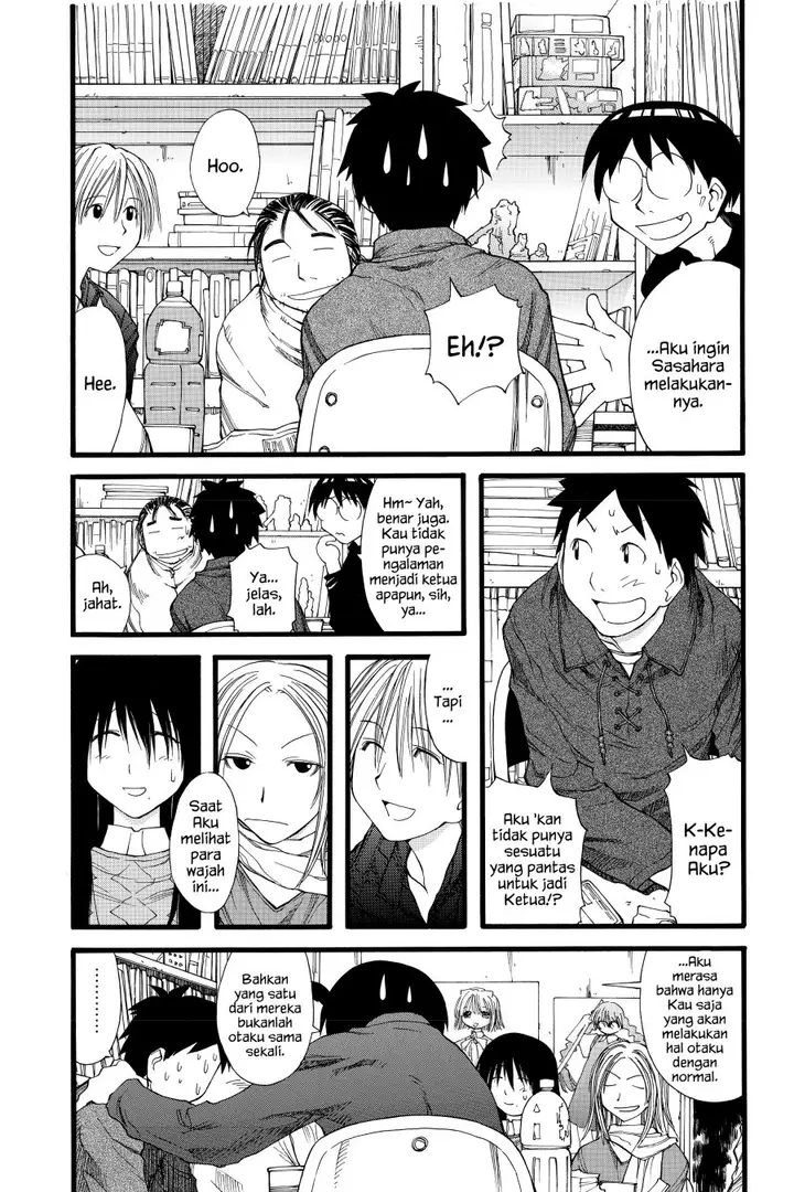 image-komik-genshiken-the-society-for-the-study-of-modern-visual-culture-chapter-22-6/25