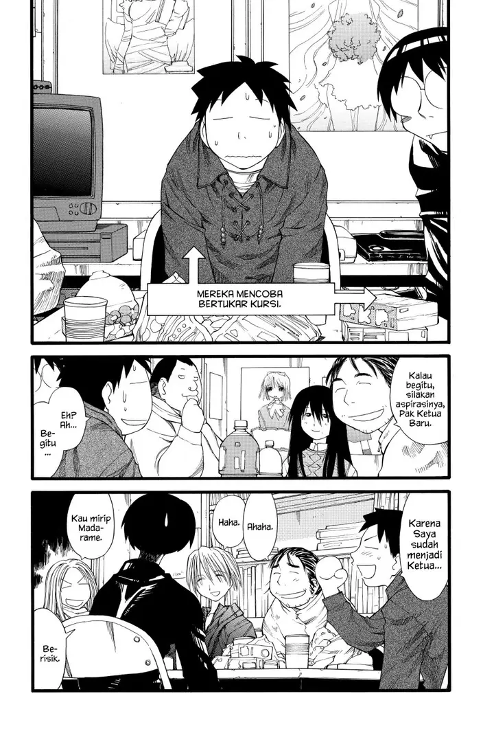 image-komik-genshiken-the-society-for-the-study-of-modern-visual-culture-chapter-22-7/25