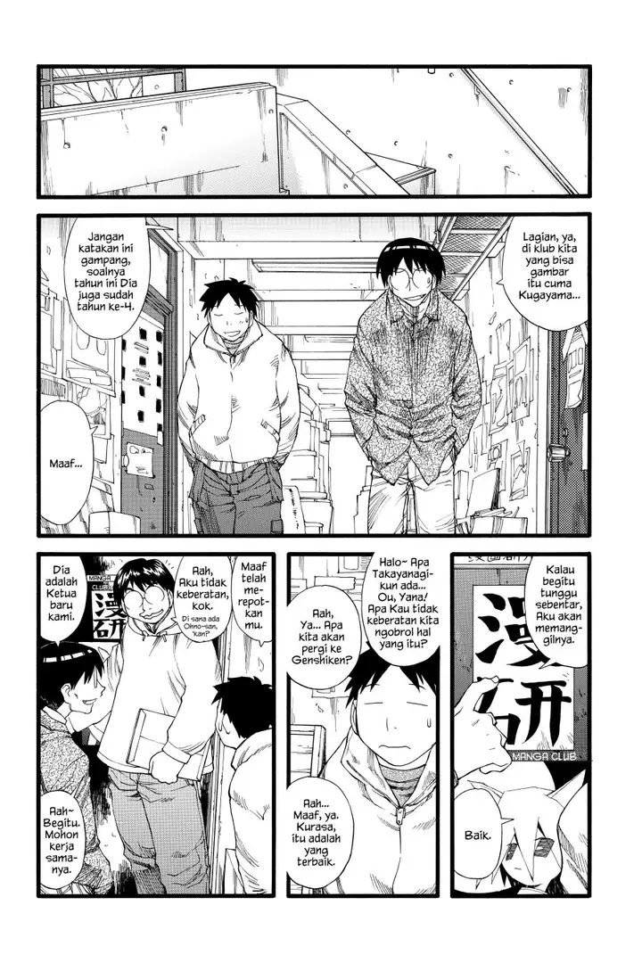 image-komik-genshiken-the-society-for-the-study-of-modern-visual-culture-chapter-22-9/25