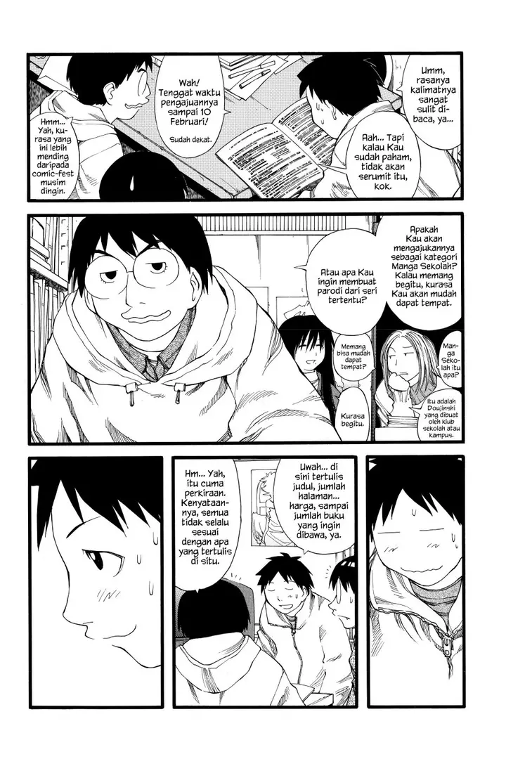 image-komik-genshiken-the-society-for-the-study-of-modern-visual-culture-chapter-22-11/25