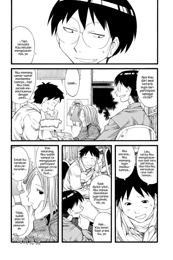 image-komik-genshiken-the-society-for-the-study-of-modern-visual-culture-chapter-22-19/25