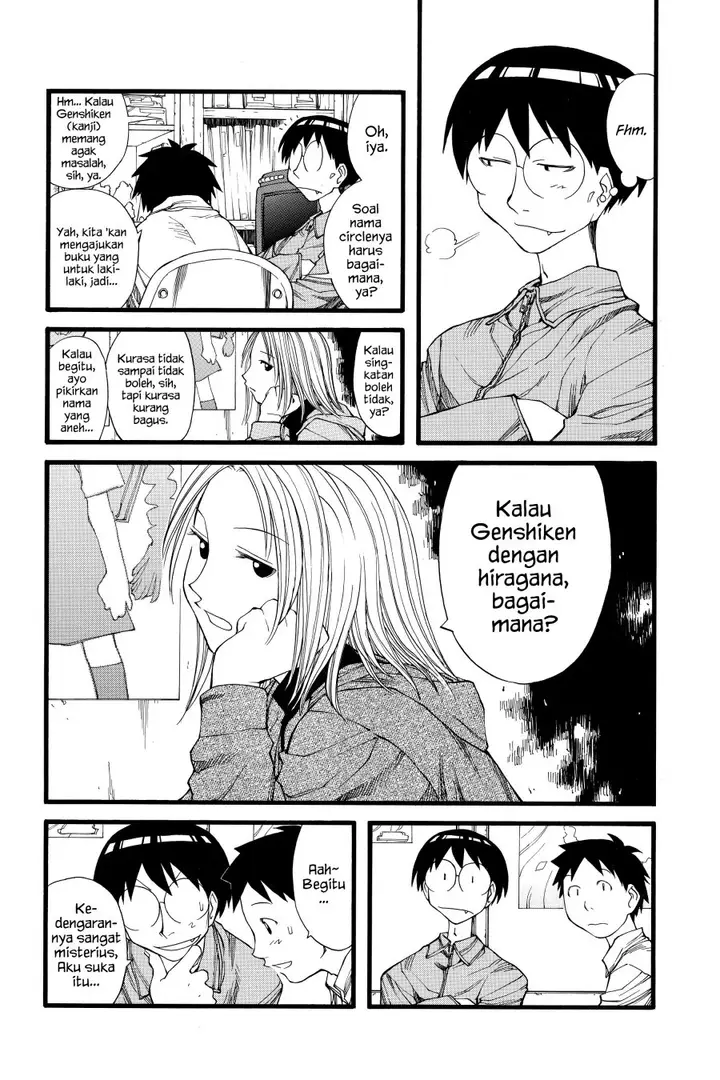 image-komik-genshiken-the-society-for-the-study-of-modern-visual-culture-chapter-22-21/25