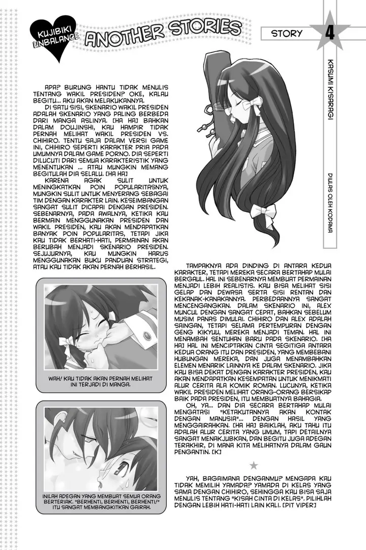 image-komik-genshiken-the-society-for-the-study-of-modern-visual-culture-chapter-22-23/25