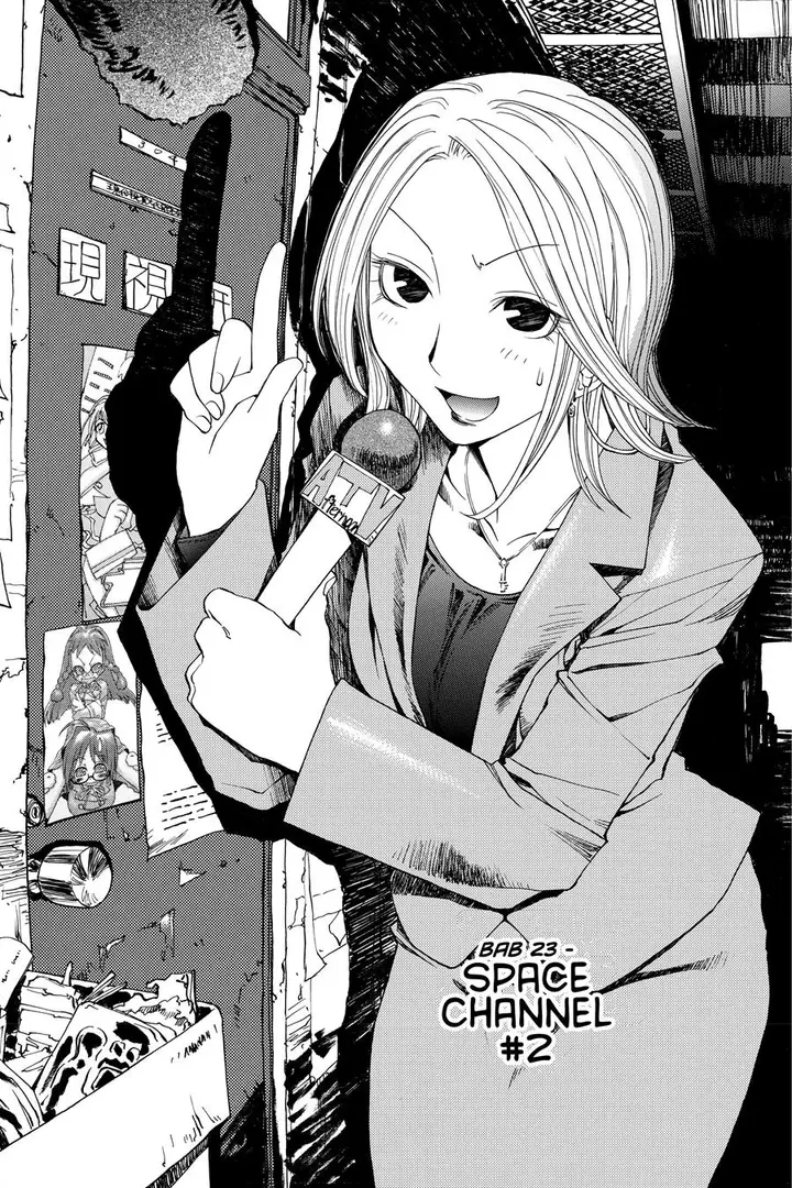 image-komik-genshiken-the-society-for-the-study-of-modern-visual-culture-chapter-23-0/26