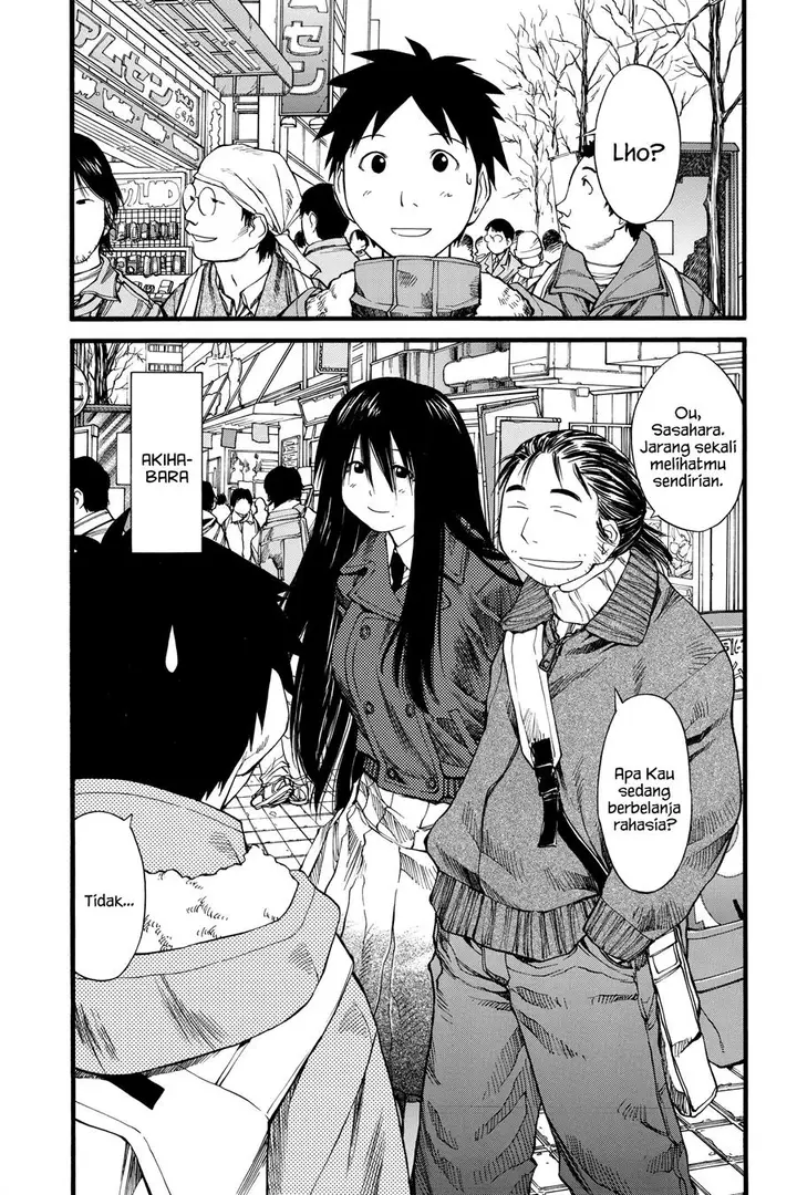 image-komik-genshiken-the-society-for-the-study-of-modern-visual-culture-chapter-23-1/26