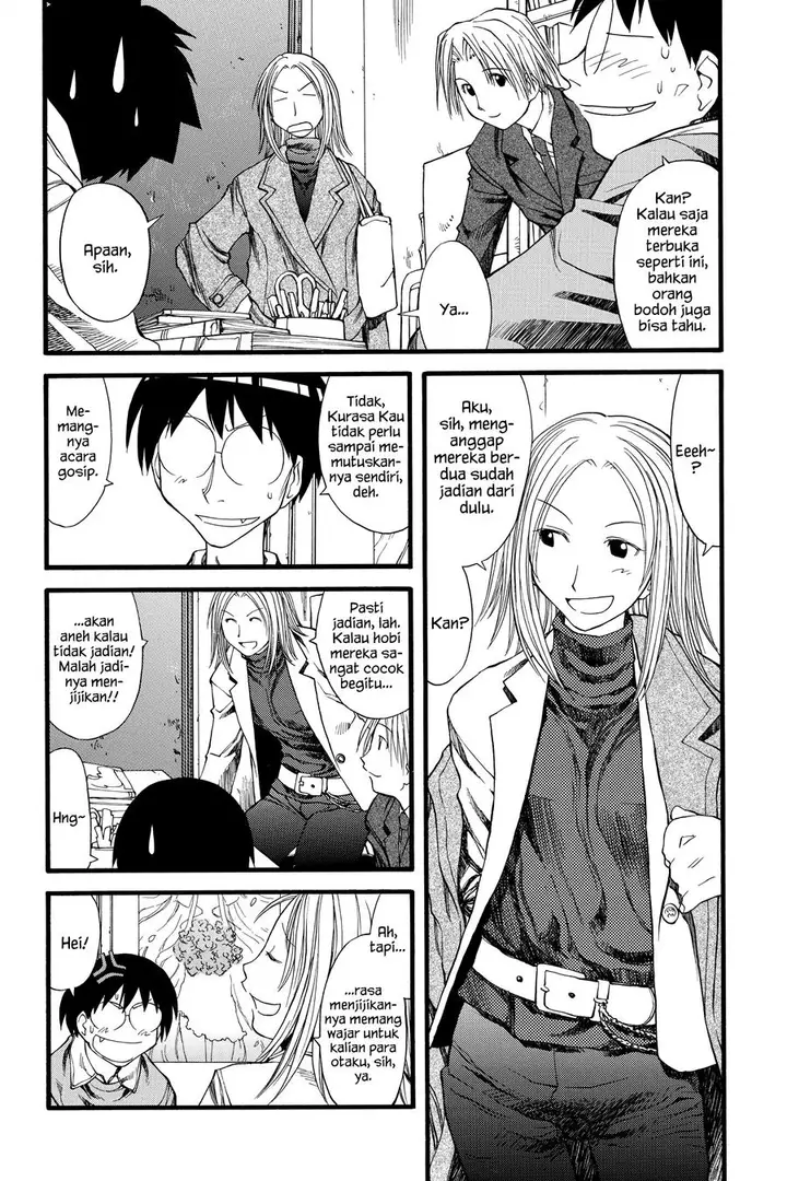 image-komik-genshiken-the-society-for-the-study-of-modern-visual-culture-chapter-23-4/26