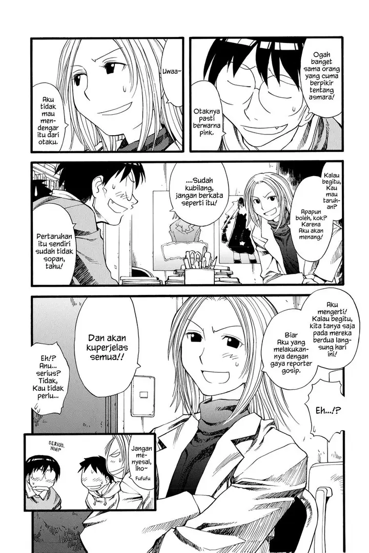 image-komik-genshiken-the-society-for-the-study-of-modern-visual-culture-chapter-23-5/26