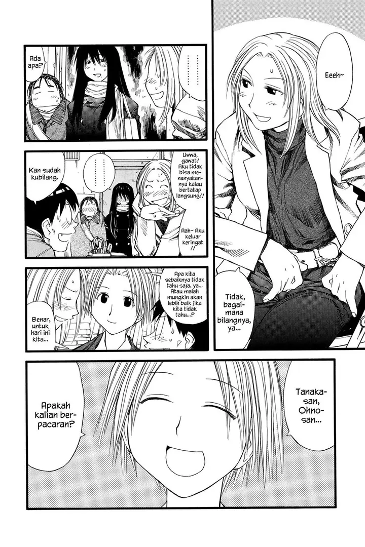 image-komik-genshiken-the-society-for-the-study-of-modern-visual-culture-chapter-23-7/26