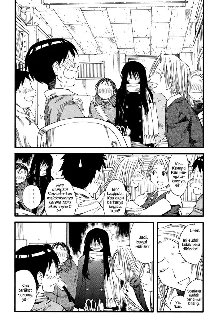 image-komik-genshiken-the-society-for-the-study-of-modern-visual-culture-chapter-23-8/26