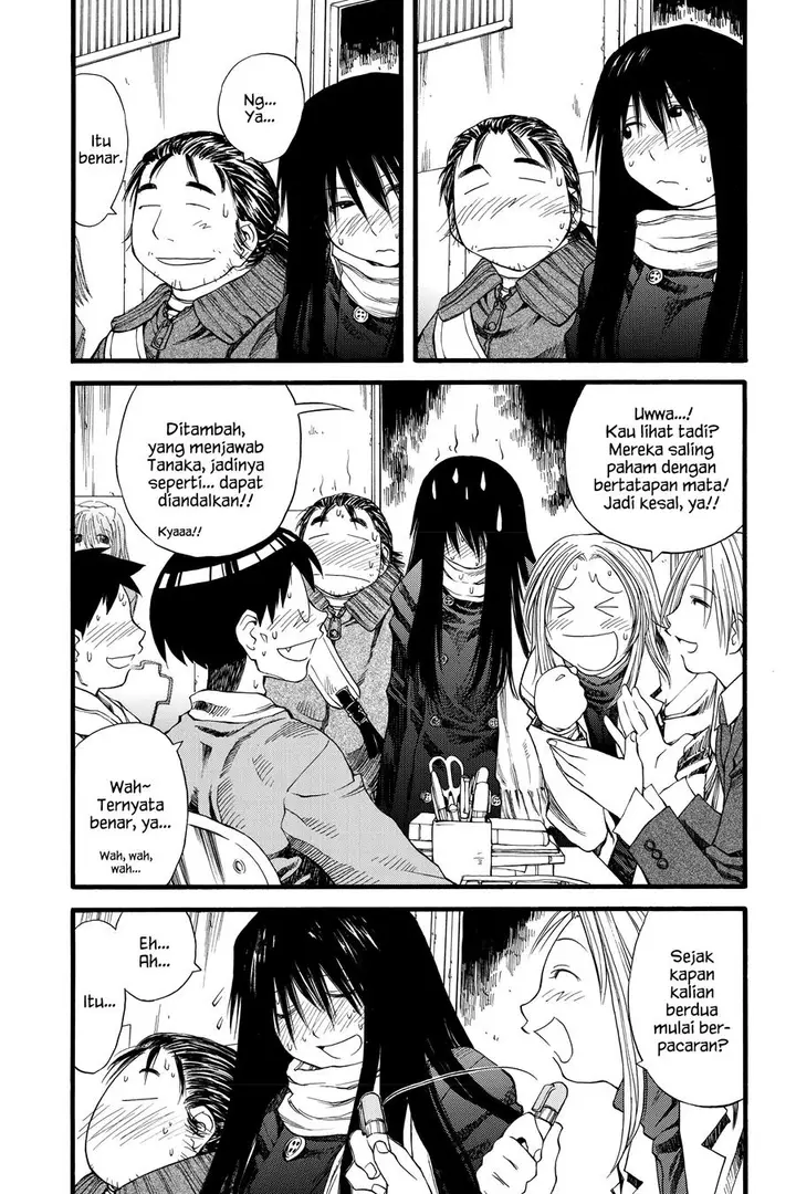 image-komik-genshiken-the-society-for-the-study-of-modern-visual-culture-chapter-23-9/26