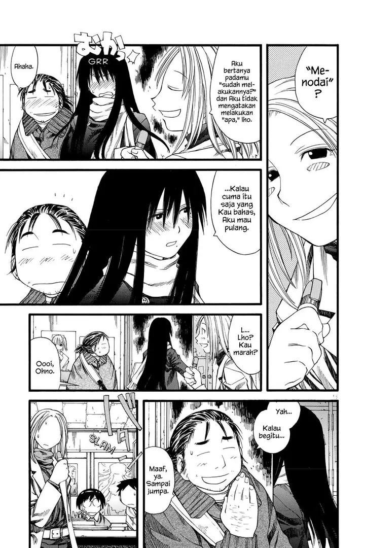 image-komik-genshiken-the-society-for-the-study-of-modern-visual-culture-chapter-23-12/26