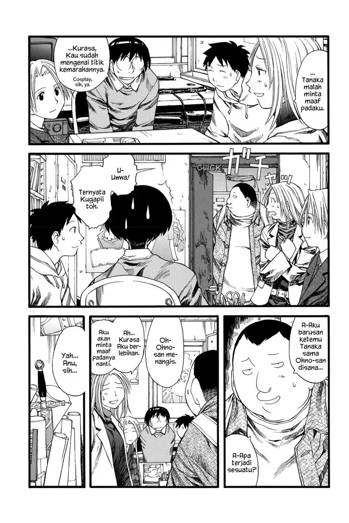 image-komik-genshiken-the-society-for-the-study-of-modern-visual-culture-chapter-23-13/26
