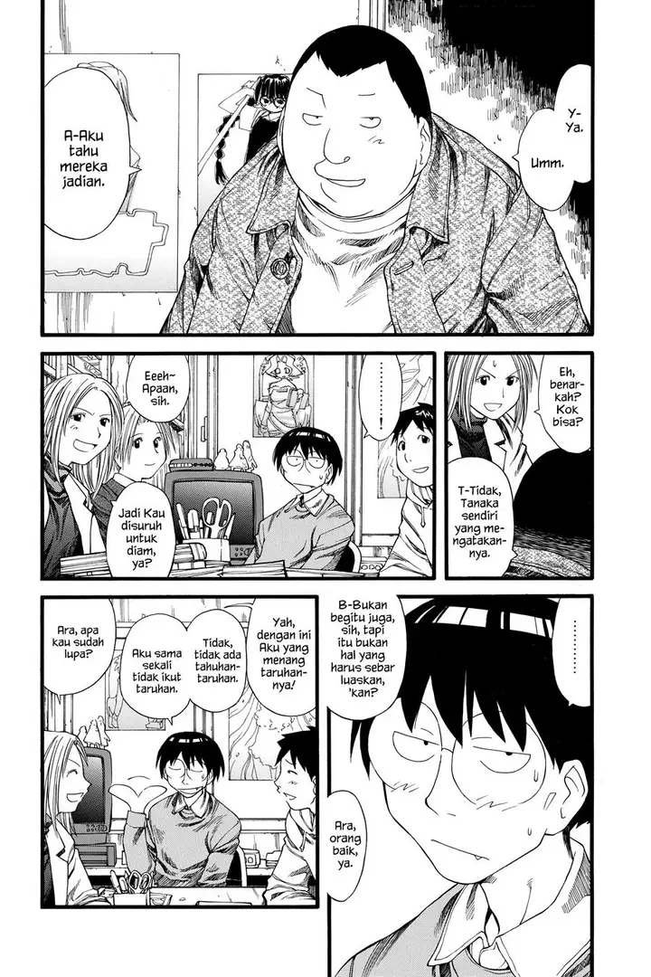 image-komik-genshiken-the-society-for-the-study-of-modern-visual-culture-chapter-23-14/26