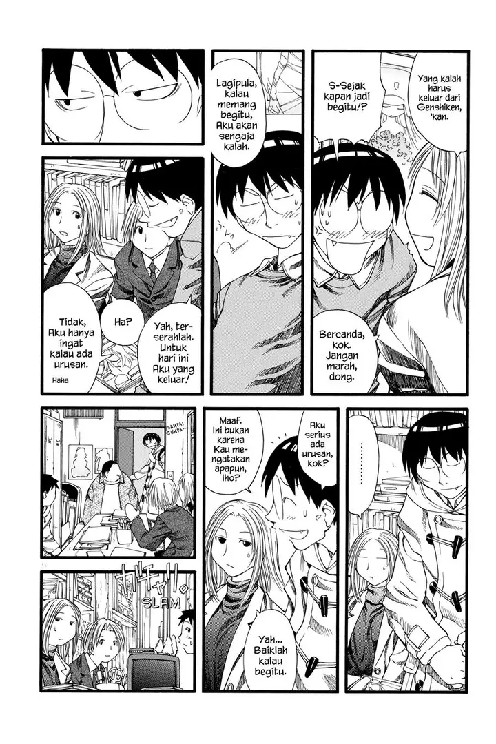 image-komik-genshiken-the-society-for-the-study-of-modern-visual-culture-chapter-23-15/26