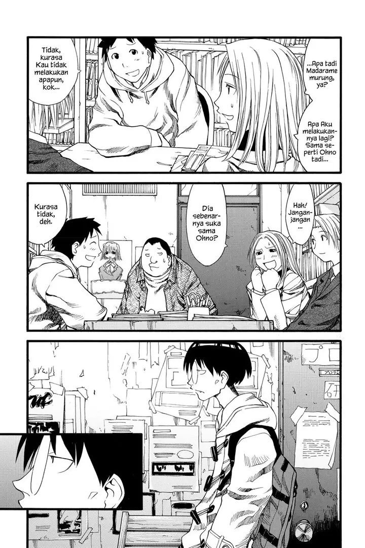image-komik-genshiken-the-society-for-the-study-of-modern-visual-culture-chapter-23-16/26