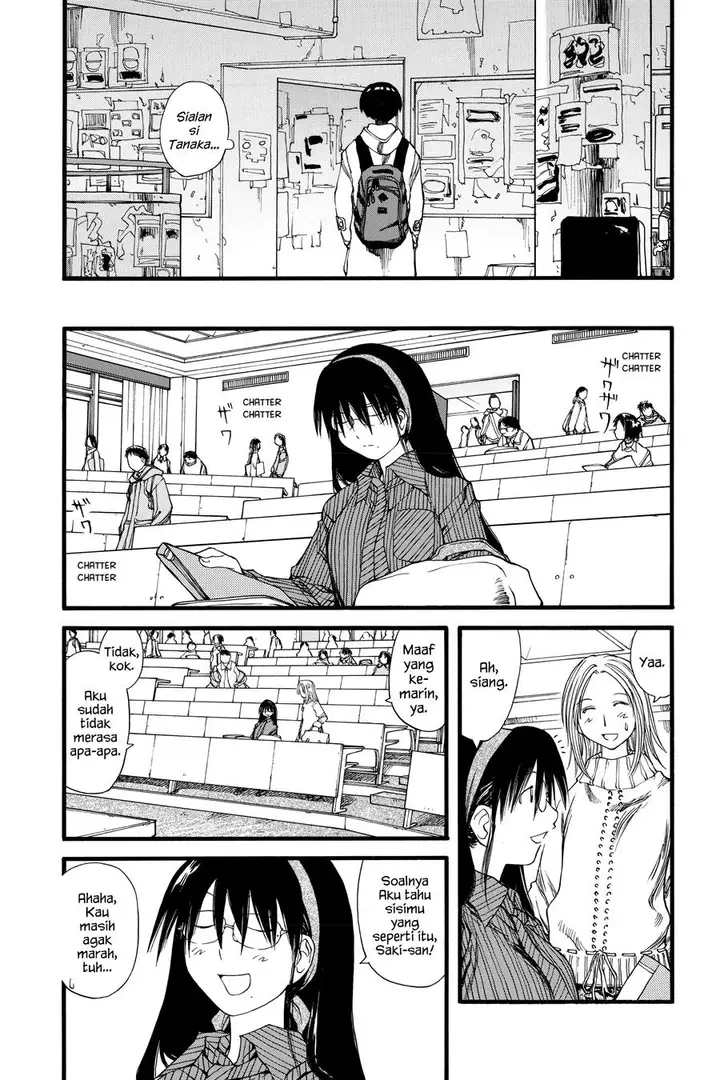 image-komik-genshiken-the-society-for-the-study-of-modern-visual-culture-chapter-23-17/26