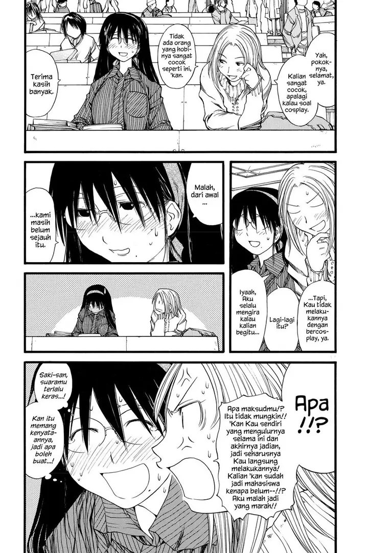 image-komik-genshiken-the-society-for-the-study-of-modern-visual-culture-chapter-23-18/26