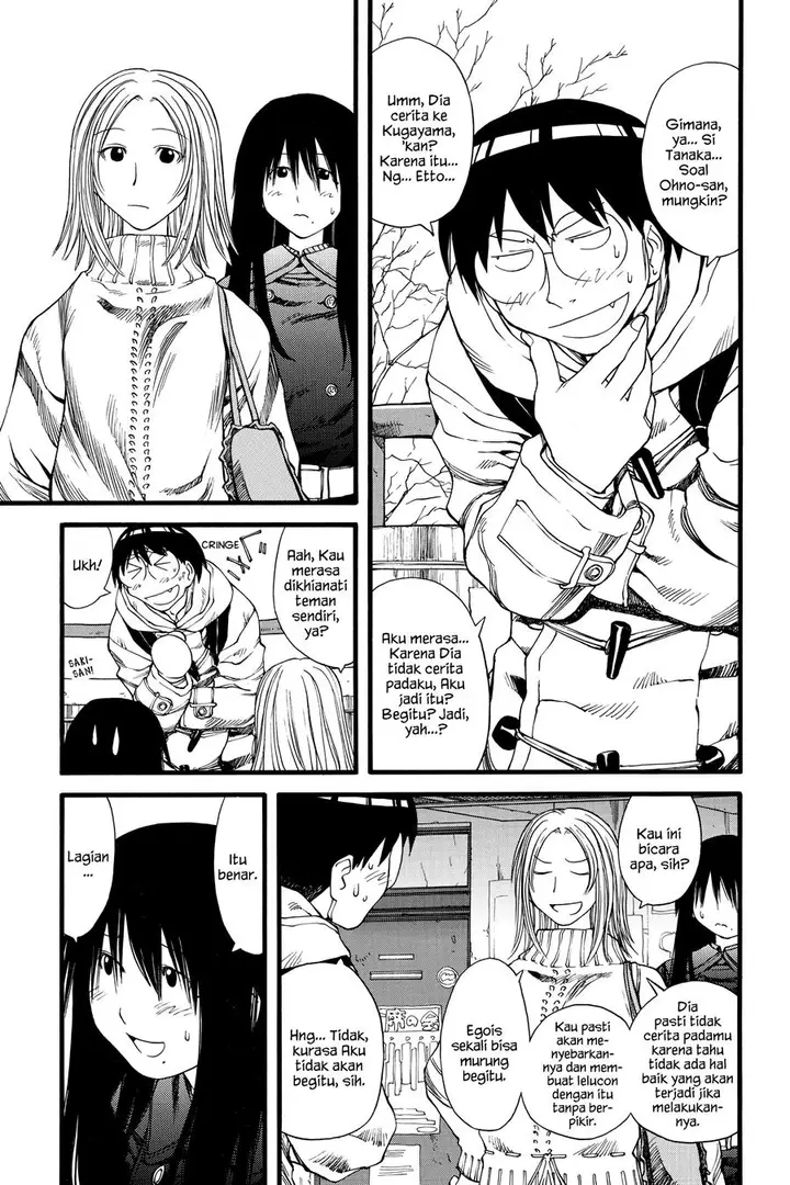 image-komik-genshiken-the-society-for-the-study-of-modern-visual-culture-chapter-23-22/26