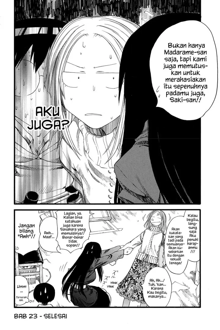 image-komik-genshiken-the-society-for-the-study-of-modern-visual-culture-chapter-23-23/26