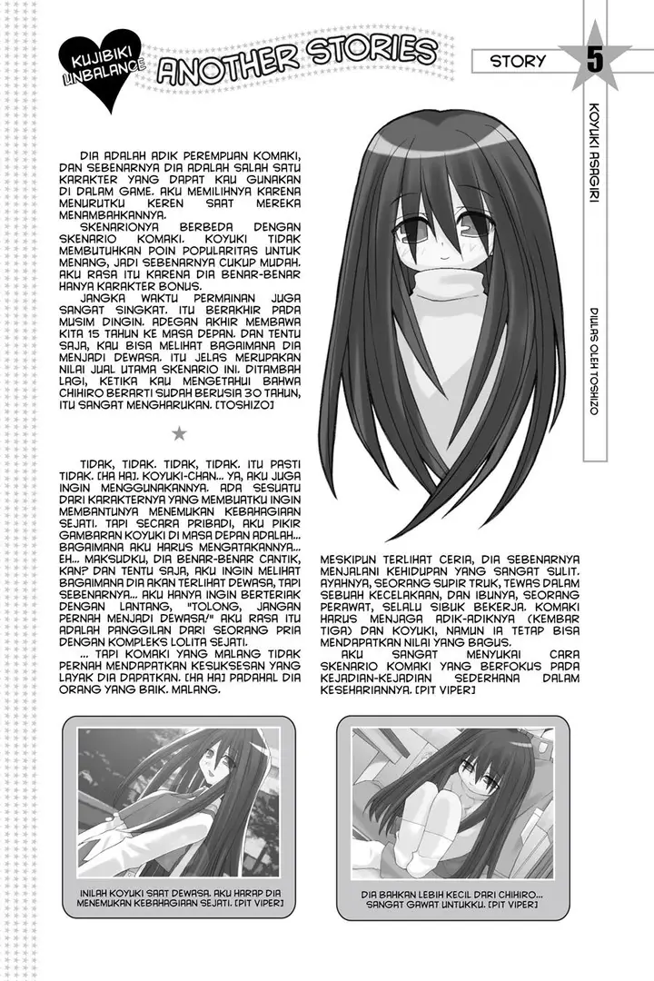 image-komik-genshiken-the-society-for-the-study-of-modern-visual-culture-chapter-23-24/26