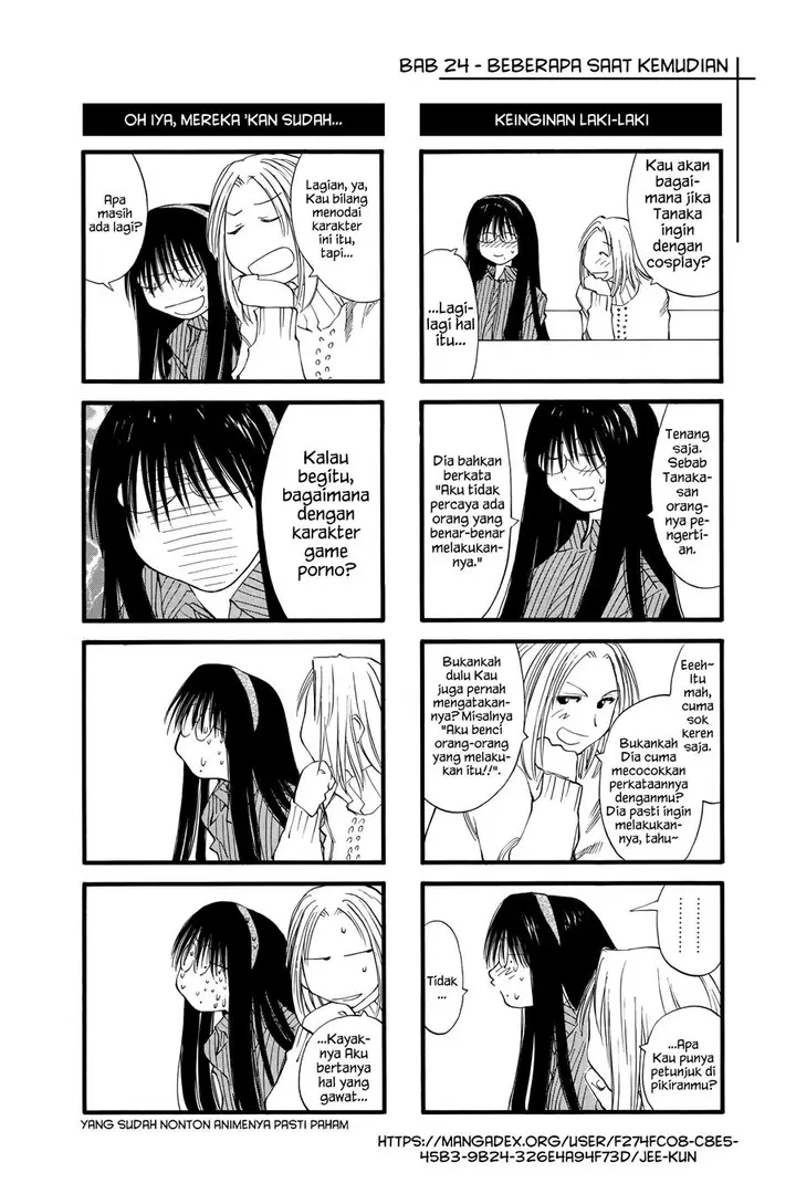 image-komik-genshiken-the-society-for-the-study-of-modern-visual-culture-chapter-23-25/26