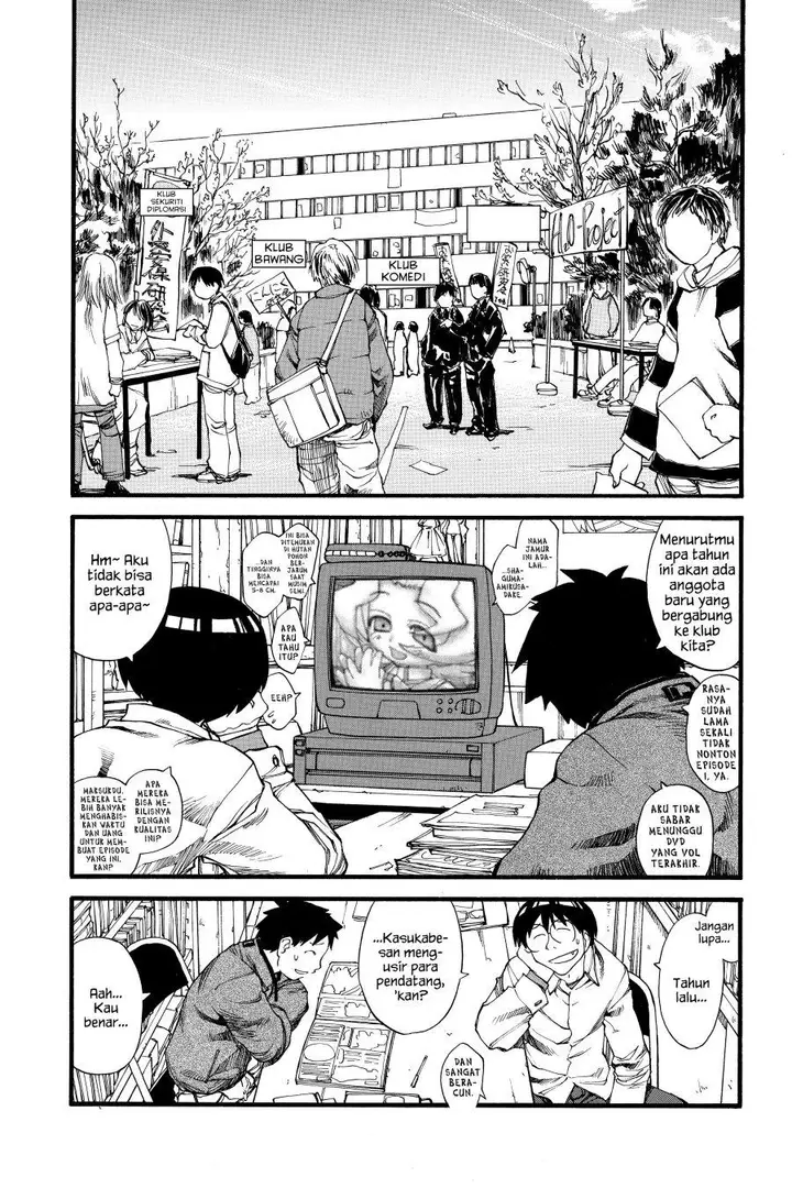image-komik-genshiken-the-society-for-the-study-of-modern-visual-culture-chapter-24-1/26