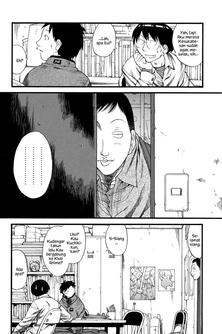 image-komik-genshiken-the-society-for-the-study-of-modern-visual-culture-chapter-24-2/26