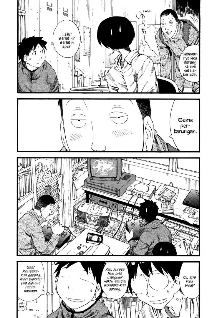 image-komik-genshiken-the-society-for-the-study-of-modern-visual-culture-chapter-24-3/26