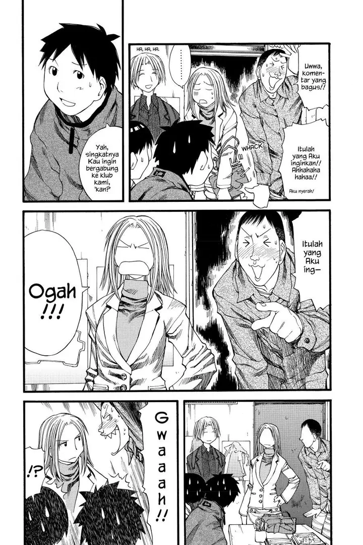 image-komik-genshiken-the-society-for-the-study-of-modern-visual-culture-chapter-24-6/26