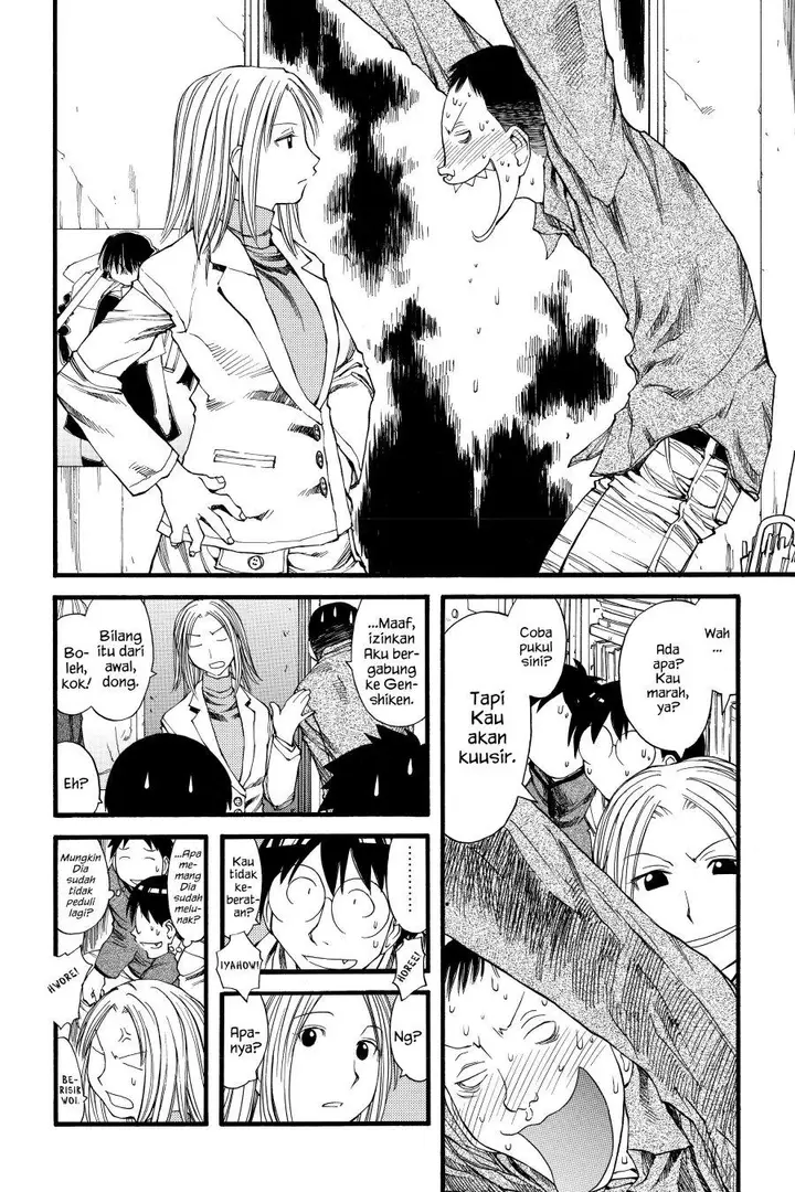 image-komik-genshiken-the-society-for-the-study-of-modern-visual-culture-chapter-24-7/26