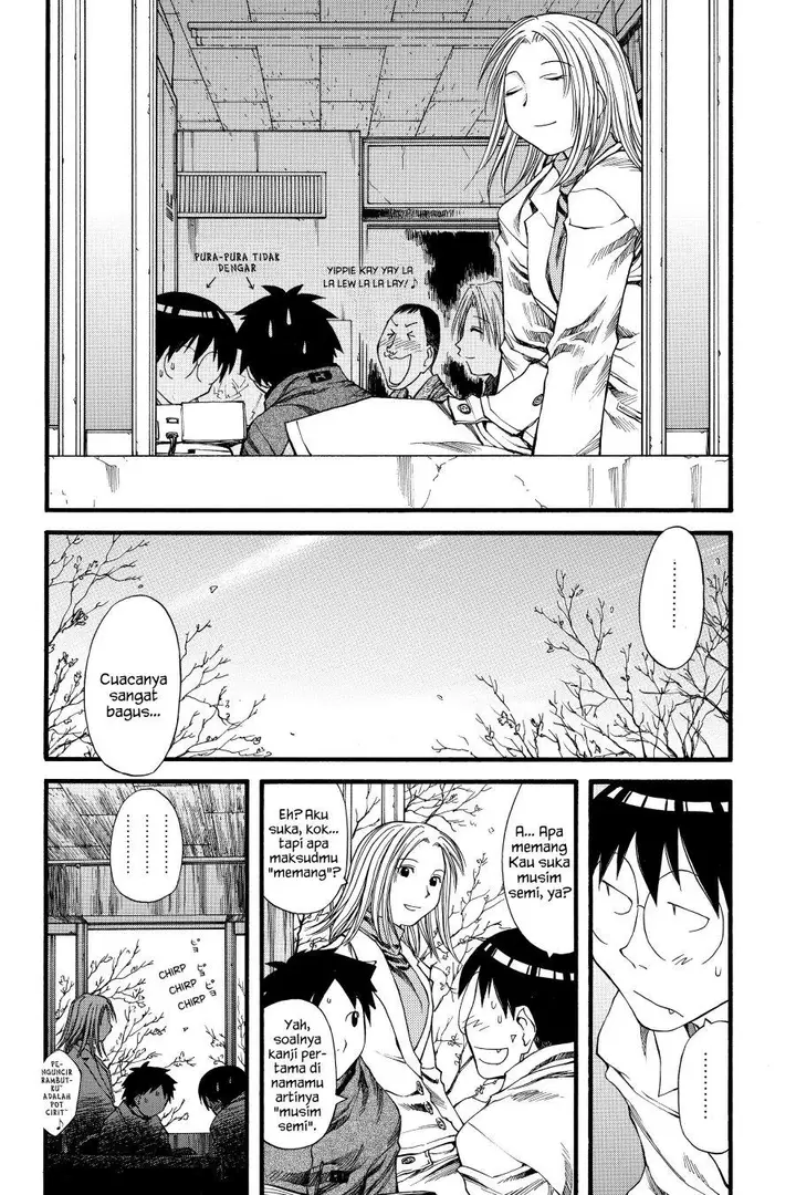 image-komik-genshiken-the-society-for-the-study-of-modern-visual-culture-chapter-24-8/26