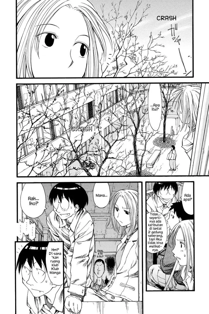image-komik-genshiken-the-society-for-the-study-of-modern-visual-culture-chapter-24-9/26