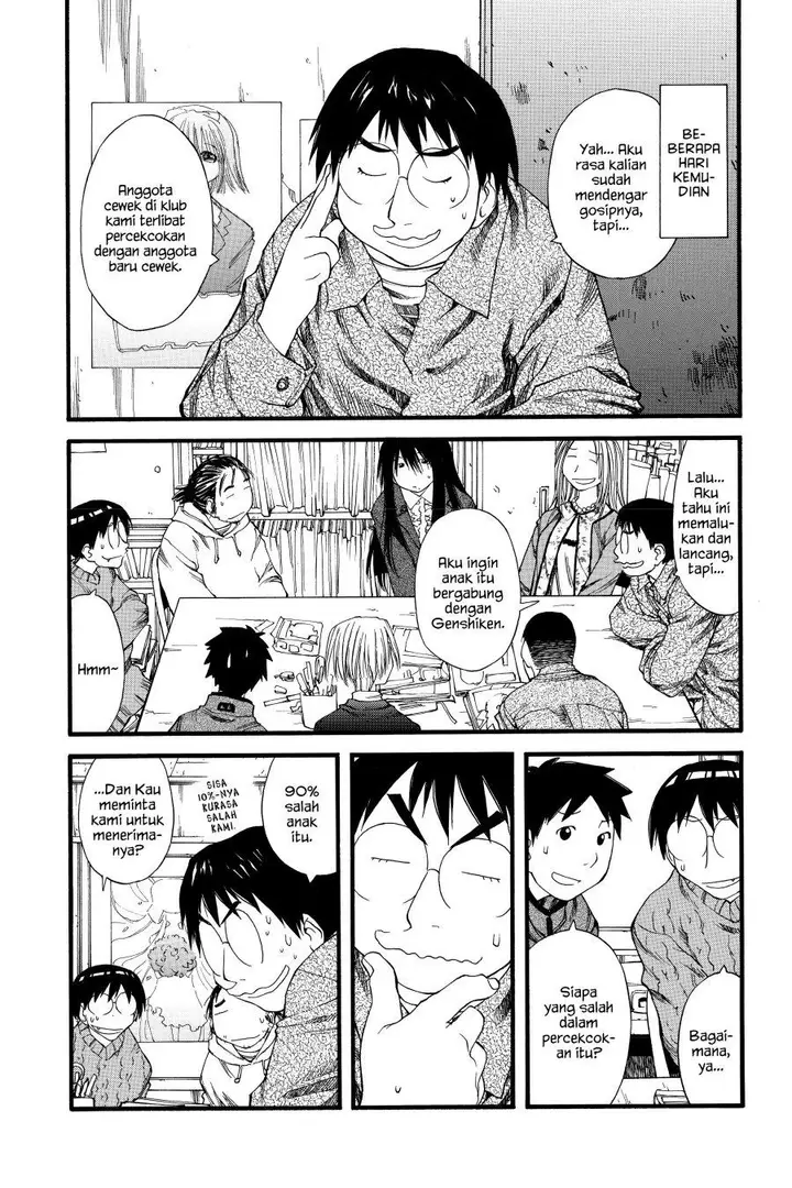 image-komik-genshiken-the-society-for-the-study-of-modern-visual-culture-chapter-24-11/26