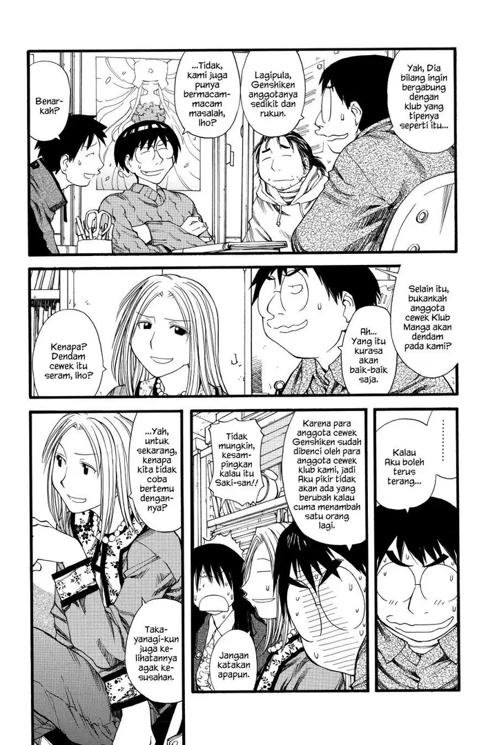 image-komik-genshiken-the-society-for-the-study-of-modern-visual-culture-chapter-24-12/26