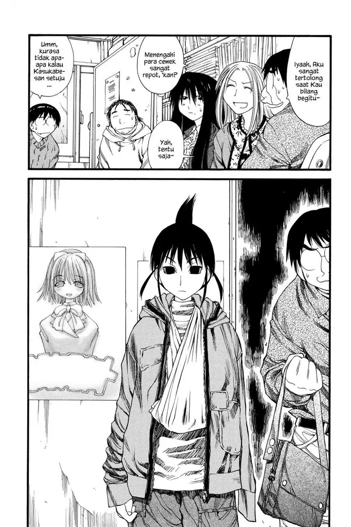 image-komik-genshiken-the-society-for-the-study-of-modern-visual-culture-chapter-24-13/26